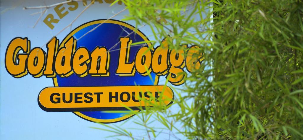 Golden Lodge Tangalle Eksteriør bilde